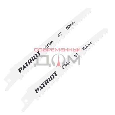 Полотно пильное PATRIOT 152*19*1.27мм*6T 2 штуки